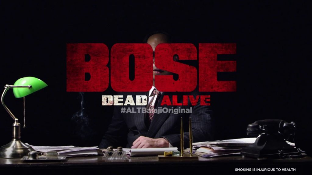 Bose dead or alive 