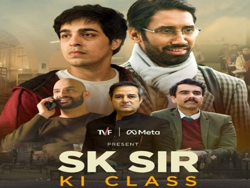 SK SIR KI CLASS