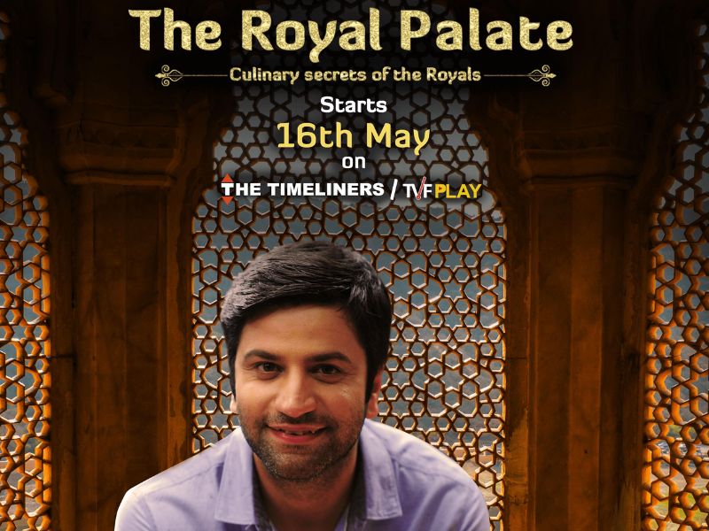 The Royal Palate